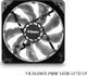 Enermax T.B. Silence Case Fan 120mm (1500rpm / 71.28cfm) Χωρίς Led Φωτισμό και Σύνδεση 4-Pin PWM