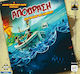 Board Game Απόδραση από το Νησί Του Διαβόλου for 2-4 Players 8+ Years Old Kaissa