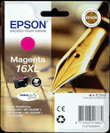 Epson 16XL Μελάνι Εκτυπωτή InkJet Ματζέντα (C13T16334010 C13T16334012)