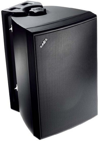 Acoustic Energy Active Wall-mounted Speaker Extreme 5 (Piece) 16x18x26cm Black