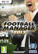 Football Manager 2013 PC Game