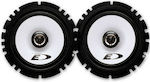 Alpine Σετ Ηχεία Αυτοκινήτου 6.5" με 40W RMS (2 Δρόμων)