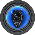 Tele Car Speaker 6" with 150W RMS (2 Way)