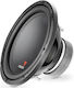 Focal Sub P 30 DB Subwoofer Αυτοκινήτου 12" 300W RMS