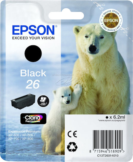 Epson 26 Original InkJet Printer Ink Black (C13T26014010 C13T26014012)