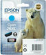 Epson 26XL Γνήσιο Μελάνι Εκτυπωτή InkJet Κυανό ...