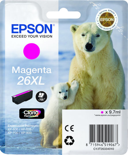 Epson 26XL Original InkJet Printer Ink Magenta (C13T26334010 C13T26334012)