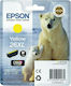 Epson 26XL Γνήσιο Μελάνι Εκτυπωτή InkJet Κίτριν...