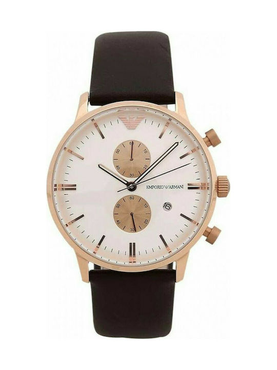 Ar0397 armani best sale