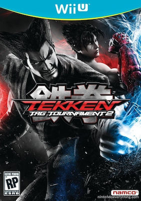 download tekken tag tournament 2 wii u