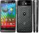 Motorola RAZR i XT890 Single SIM (1GB/8.0GB)