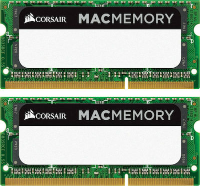 Corsair 16GB DDR3 RAM με 2 Modules (2x8GB) και Ταχύτητα 1600 για Laptop