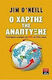 Ο χάρτης της ανάπτυξης, Economic opportunities in BRIC and other countries