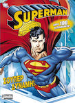 Superman: Σούπερ δύναμη!, Δώρο 100 αυτοκόλλητα