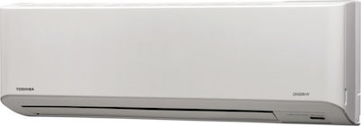 Toshiba Daisekai Super RAS-10N3AVP-E/RAS-B10N3KVP-E Κλιματιστικό Inverter 9000 BTU A+++/A++ με Ιονιστή