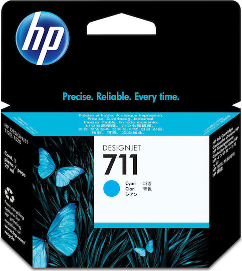 HP 711 Original InkJet Printer Ink Cyan (CZ130A)