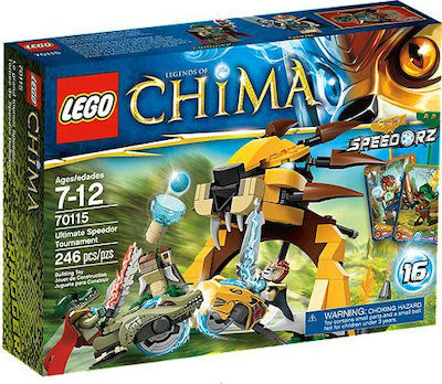 Lego 2025 chima skroutz