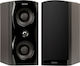 Definitive Technology Ζεύγος Ηχείων Hi-Fi Βιβλιοθήκης StudioMonitor 45 150W 2 Δρόμων Μαύρα