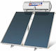 Nobel Classic 200 Liter Glass Tank Solar Water ...