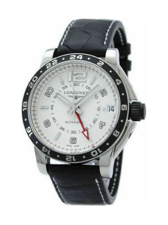 Longines skroutz sales