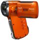 Panasonic HX-WA30