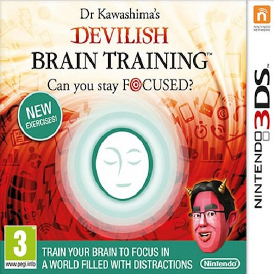 Dr Kawashima's Devilish Brain Trainin 3DS Game