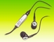 Sony Ericsson HPM-75 In-ear Handsfree Ακουστικά με Βύσμα 3.5mm Ασημί