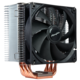 Alpenfoehn Matterhorn Pure CPU Cooling Fan for 115x Socket