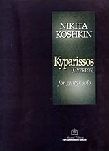 Panas Music Kyparissos Sheet Music for Guitar