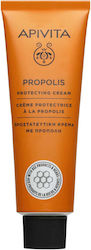 Apivita Propolis Κρέμα για Επούλωση 40ml Apivita Propolis Κρέμα για Επούλωση 40ml