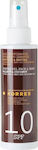 Korres Καρυδιά & Καρύδα Waterproof Sunscreen Oil Face and Body SPF10 in Spray 150ml