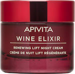 Apivita Wine Elixir Rich Κρέμα Προσώπου Νυκτός για Ενυδάτωση, Αντιγήρανση & Σύσφιξη με Υαλουρονικό Οξύ 50ml