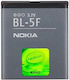 Nokia BL-5F Съвместима заместителна батерия 950mAh за Nokia Bulk