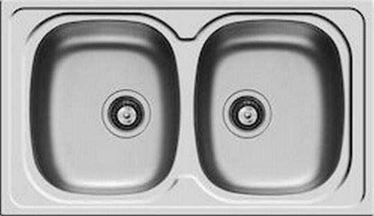 Pyramis Sparta 2B Ένθετος Inox Σατινέ Μ86xΠ50cm Ασημί Pyramis Sparta 2B Ένθετος Inox Σατινέ Μ86xΠ50cm Ασημί