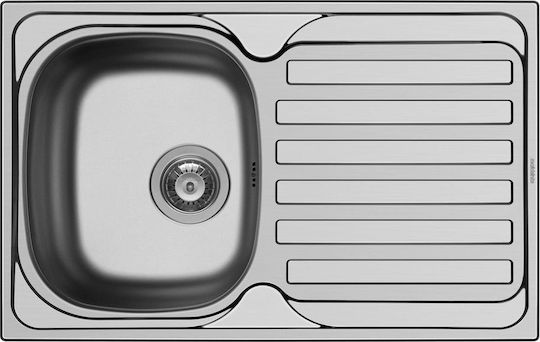 Maidtec Derby 1B 1D Ένθετος Inox Σατινέ Μ79xΠ50cm Ασημί