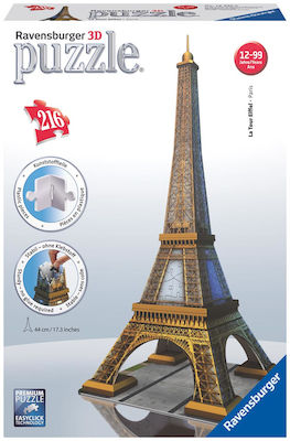 Eiffel Tower 3D Puzzle, 216pc Puzzle 3D 216 Pieces