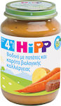 Hipp Borcan pentru alimente pentru copii Beef with Potatoes & Carrots Fără gluten pentru 4m+ 190gr