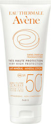 Avene Lait Mineral Waterproof Sunscreen Cream for the Body SPF50 100ml