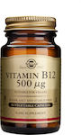 Solgar Vitamin B12 500mcg 50 φυτικές κάψουλες
