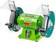 Verto Δίδυμος Τροχός 51G450 με Ισχύ 200Watt