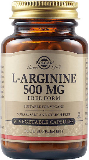 Solgar L-Arginine 50 Φυτικές Κάψουλες Unflavoured