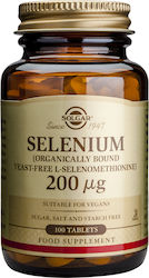 Solgar Selenium 200mg 100 tabs