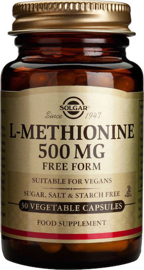 Solgar L-Methionine 30 Билкови капсули Без вкус