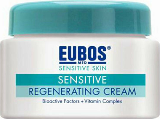 Eubos Sensitive Ενυδατική & Αναπλαστική Κρέμα Προσώπου Νυκτός με Κολλαγόνο 50ml