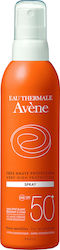 Avene Soins Solaires Waterproof Sunscreen Lotion for the Body SPF50 in Spray 200ml