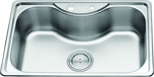Gloria Monos-75 Ένθετος Inox Σατινέ Μ75xΠ48cm Ασημί