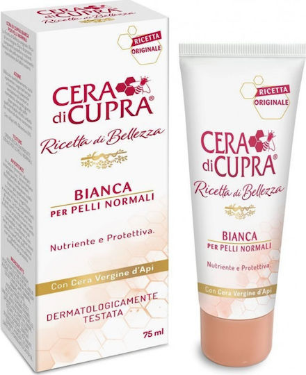 Cera di Cupra Bianca Ενυδατική Κρέμα Προσώπου με Υαλουρονικό Οξύ 75ml