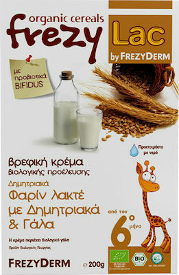 Frezyderm Crema pentru copii Φαρίν Λακτέ µε Δηµητριακά & Γάλα pentru 6m+ 200gr