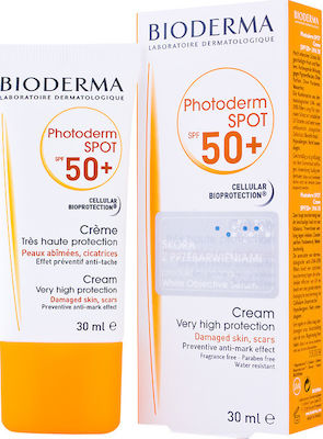 Bioderma Photoderm Spot Αδιάβροχη Αντηλιακή Κρέμα Προσώπου SPF50 40ml