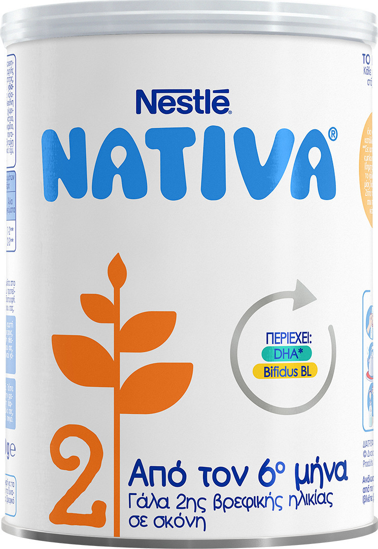 Nativa 2 Γάλα Σκόνης 2ης Βρεφικής Ηλικίας